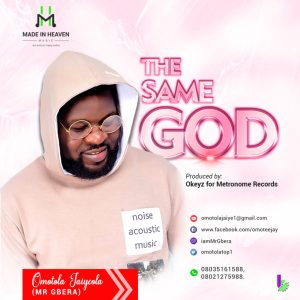 [Music + Lyrics] The Same God – Omotola Jaiyeola (Christian Music Download)